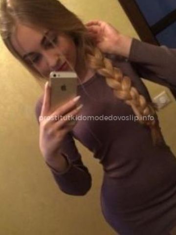 Анкета проститутки Рита, Цимлянск, 23 года, №26457
